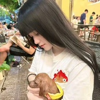 Huỳnh Như