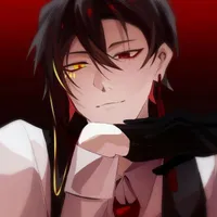 People’s Republic of China