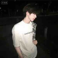 Trịnh Vương Nam Trung