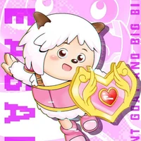 Cừu Ấm áp