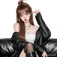 Ht chủ/Sana