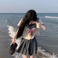 Vy