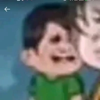 Bad Thường