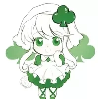 suu