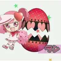ran