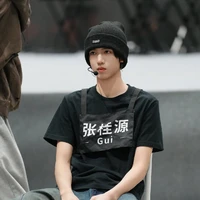 Trương Quế Nguyên_ hắn