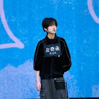 Tả Kì Hàm _ em