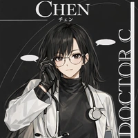 Chen- tội đồ đố kỵ