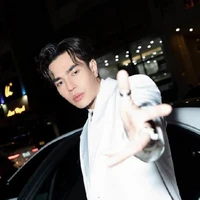 Lê Dương Bảo Lâm