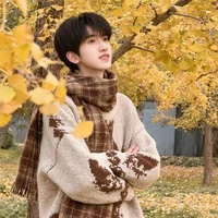 Tả Kỳ Hàm_papi em