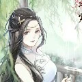 Hoàn Ly - Nhị công chúa của Thành Trung