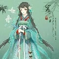 Y Nhung - Muội muội của thái tử