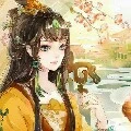 Vi Nhã -  Phu nhân của Lam phủ