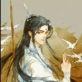 Vi Huyên-Nhị thiếu gia của Tông phủ