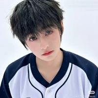 Dương Hàm Bác