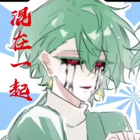 mặc nhiên(nguyên chủ)