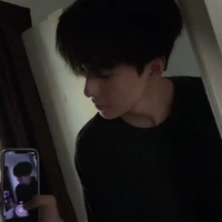 Khương Hạ Nhất An