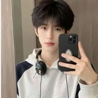 Phạm Hương Khánh