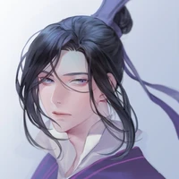 Giang Trừng_tự Vãn Ngâm