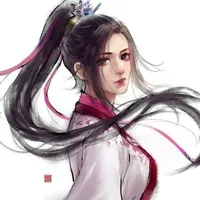 Ôn Tình