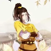 Kim Tử Hiên