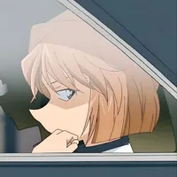 Miyano Shiho