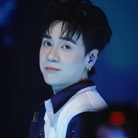 đàng em