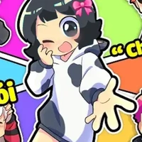 Nine (hệ thống của Hine)