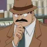 Jugo Megure