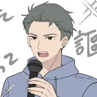 Komazawa Rai