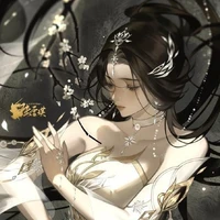 Ngọc Khuynh Tiên – Vô Ưu