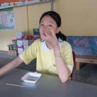 Nguyễn Yến Ngọc