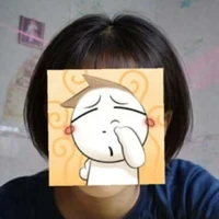 Trần Hồ Ngọc Châu