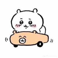 Nhung