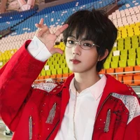 Vương Thức Nhiên