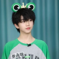 Trương Hàm Thụy [ Henry ]