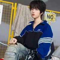 Vương Thức Nhiên
