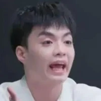 nẹt ga