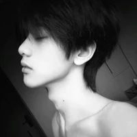 Hàn Xuyên (寒川)