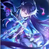 hysilens