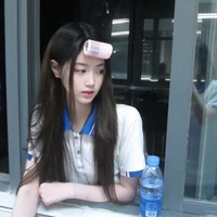 Nhật hạ