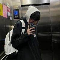 Ethan