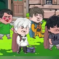 cả đám