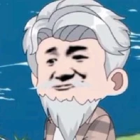 lão giang