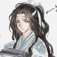 Lam Nghiên tự Chu Triết