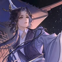 Giang Tử Minh Linh