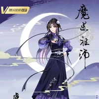 Liễu Như Nguyệt