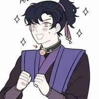 Giang Cường Diêm