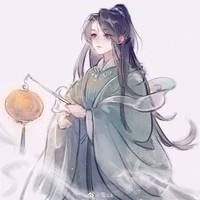 Hạ Vũ