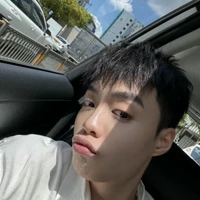 Đặng Thành An (gíp)